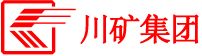 綿陽川礦重型機(jī)械有限責(zé)任公司